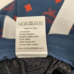 MCM Men's Deep Blue Sea Cotton Monogram And Stripe Sweat Pants MHP9AMM85VS (Regular; XL) 18 MCM Men's Deep Blue Sea Cotton Monogram And Stripe Sweat Pants MHP9AMM85VS (Regular; XL) -Lux Lair Store mhp9amm85vs 10 e143c7cc fe55 4778 89db 1b85abdb712c